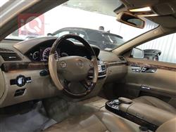 مێرسێدس بێنز S-Class
